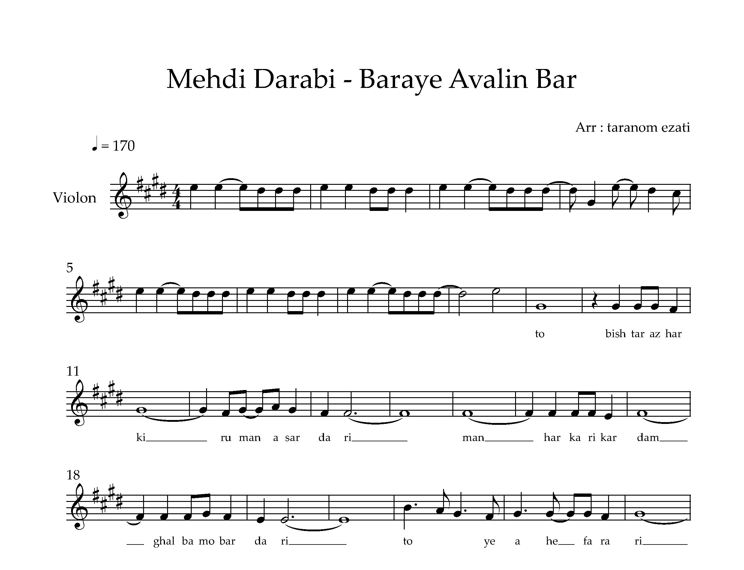 نت ویولن برای اولین بار مهدی دارابی