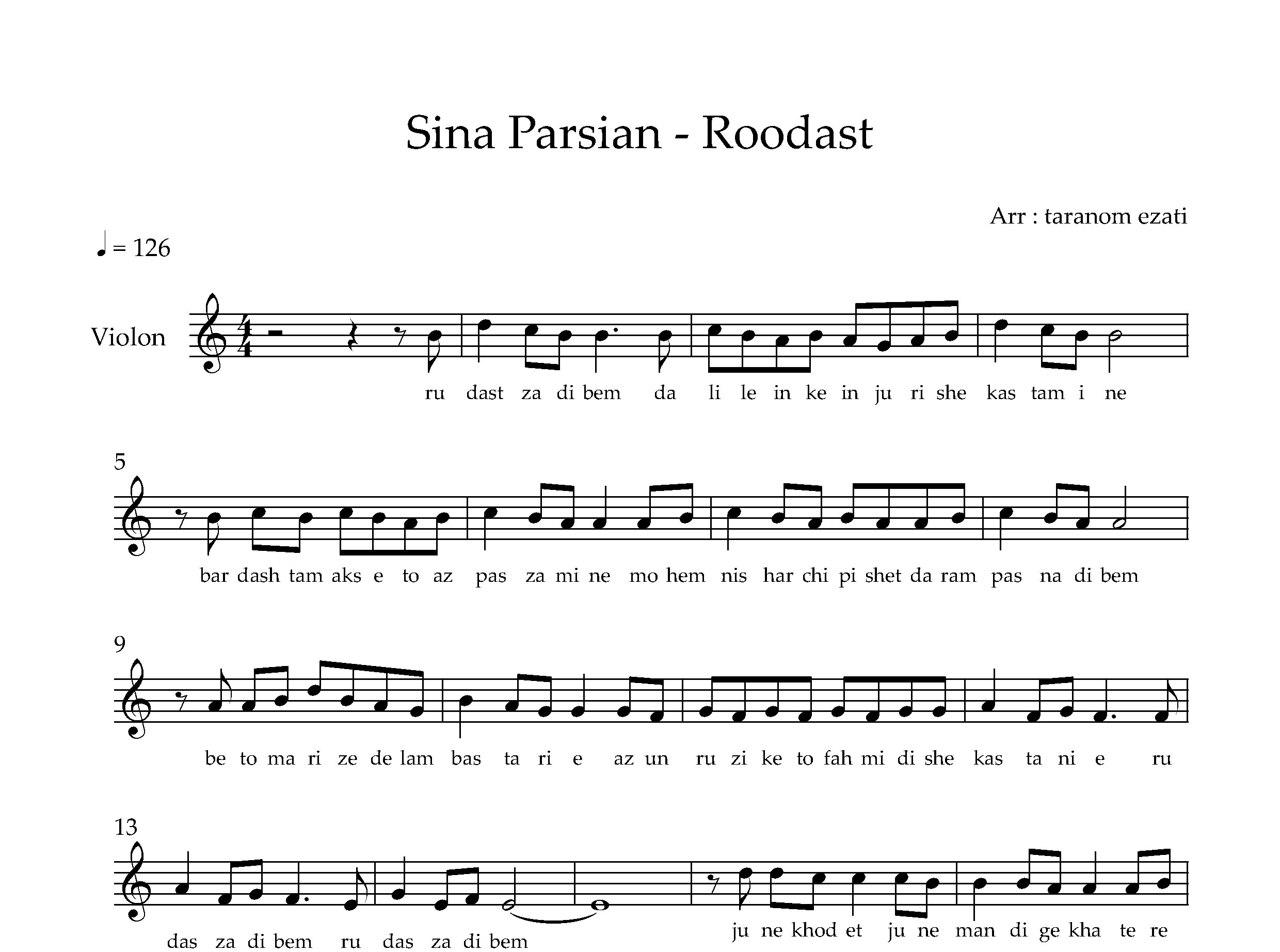 نت ویولن رو دست سینا پارسیان
