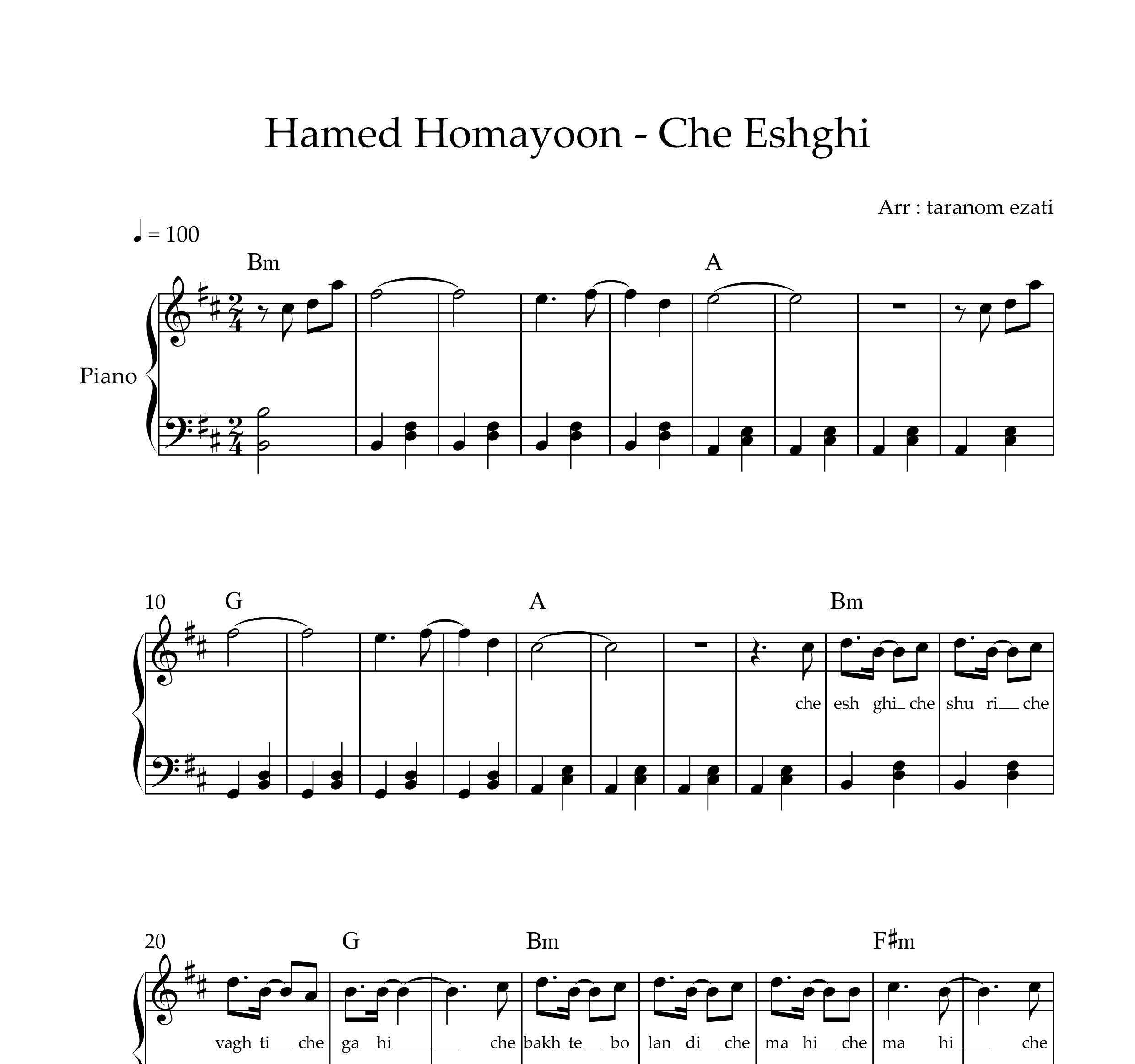 نت پیانو چه عشقی حامد همایون