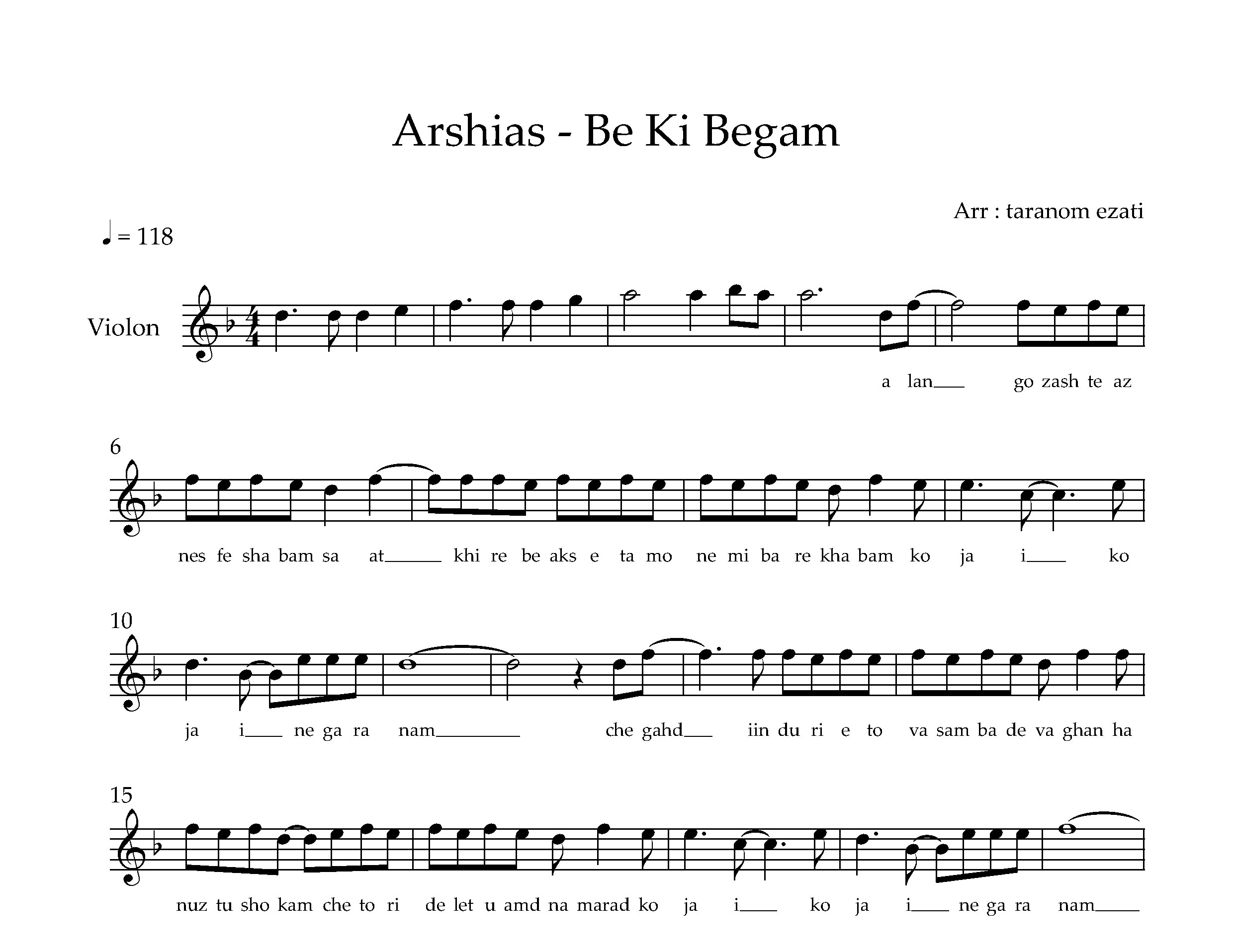 نت ویولن به کی بگم عرشیاس