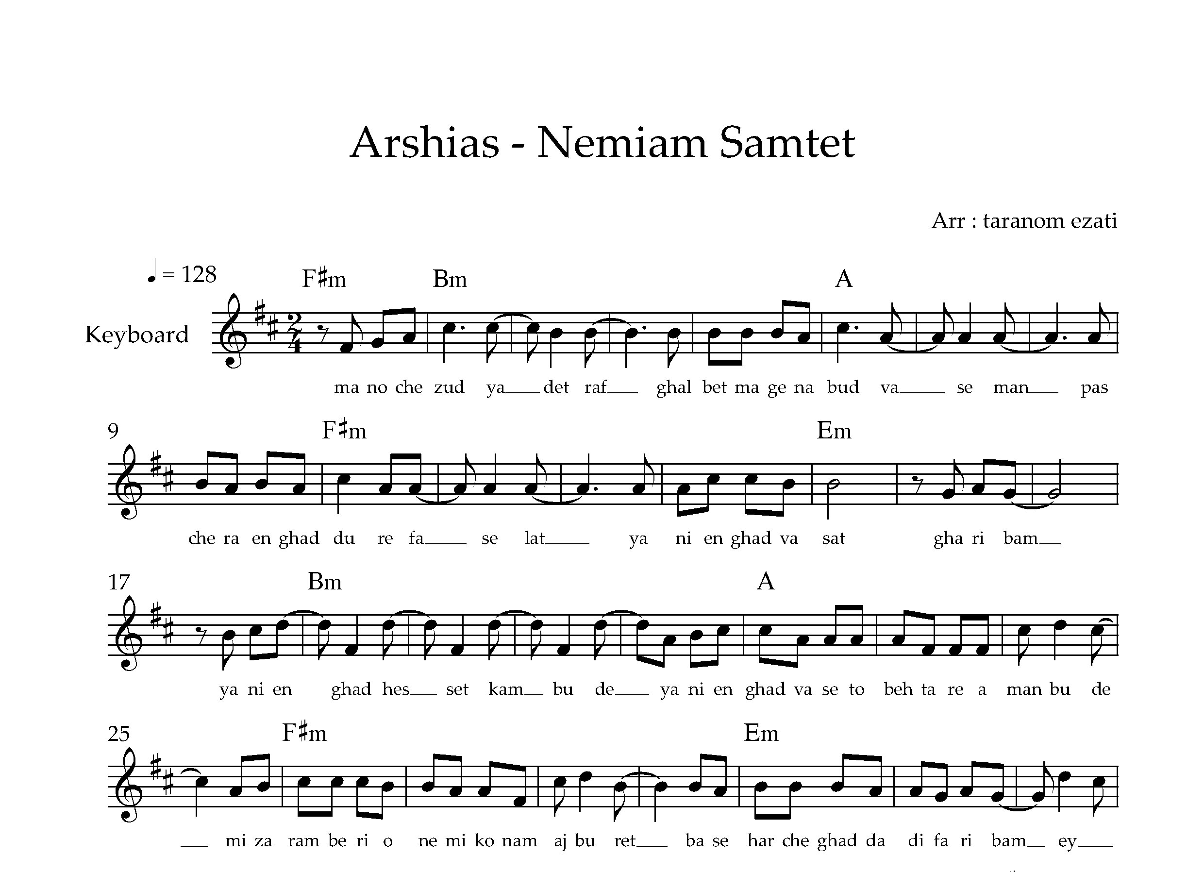 نت کیبورد نمیام سمتت عرشیاس به همراه آکورد
