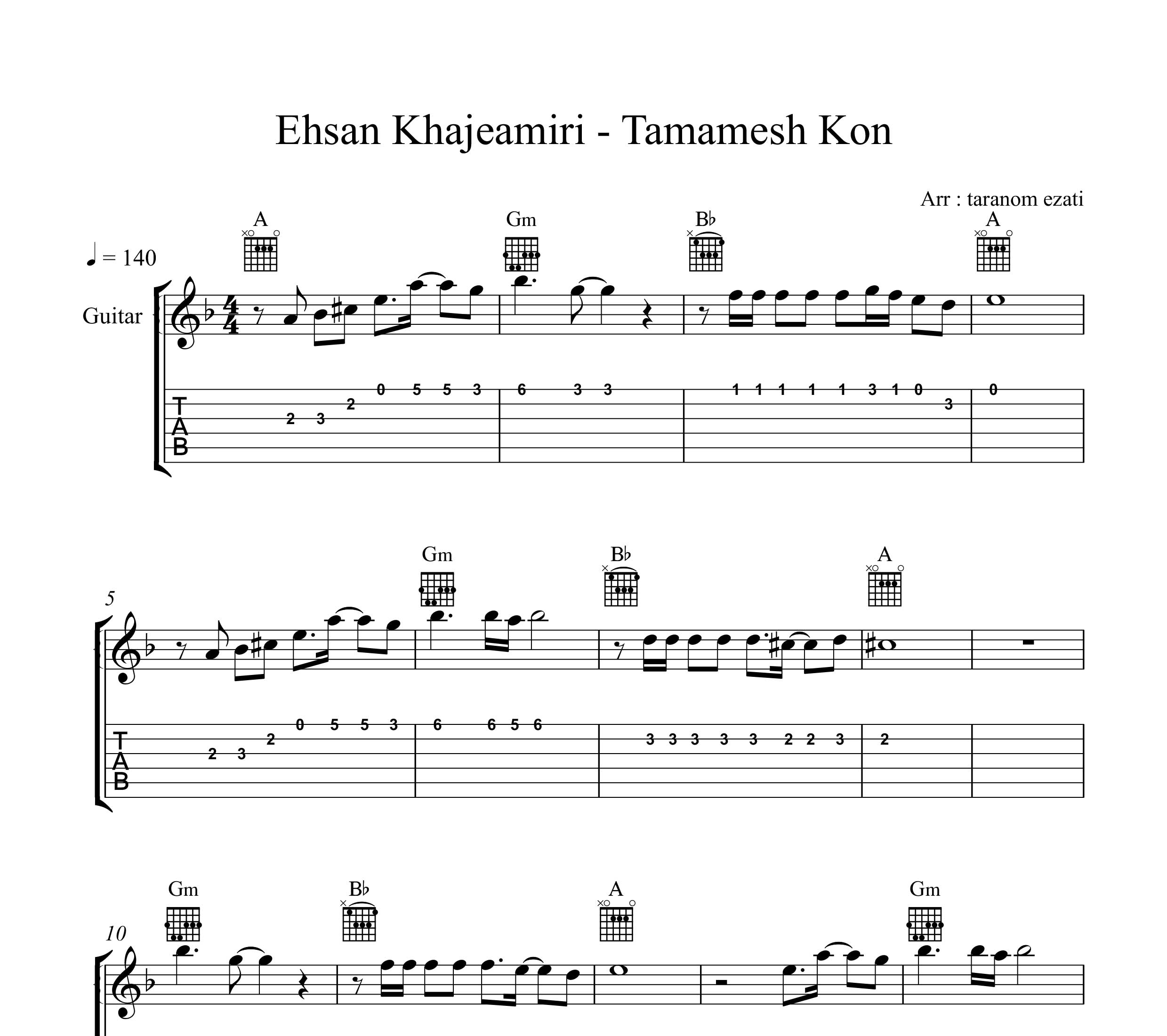 نت گیتار تمومش کن احسان خواجه امیری به همراه تبلچر و آکورد