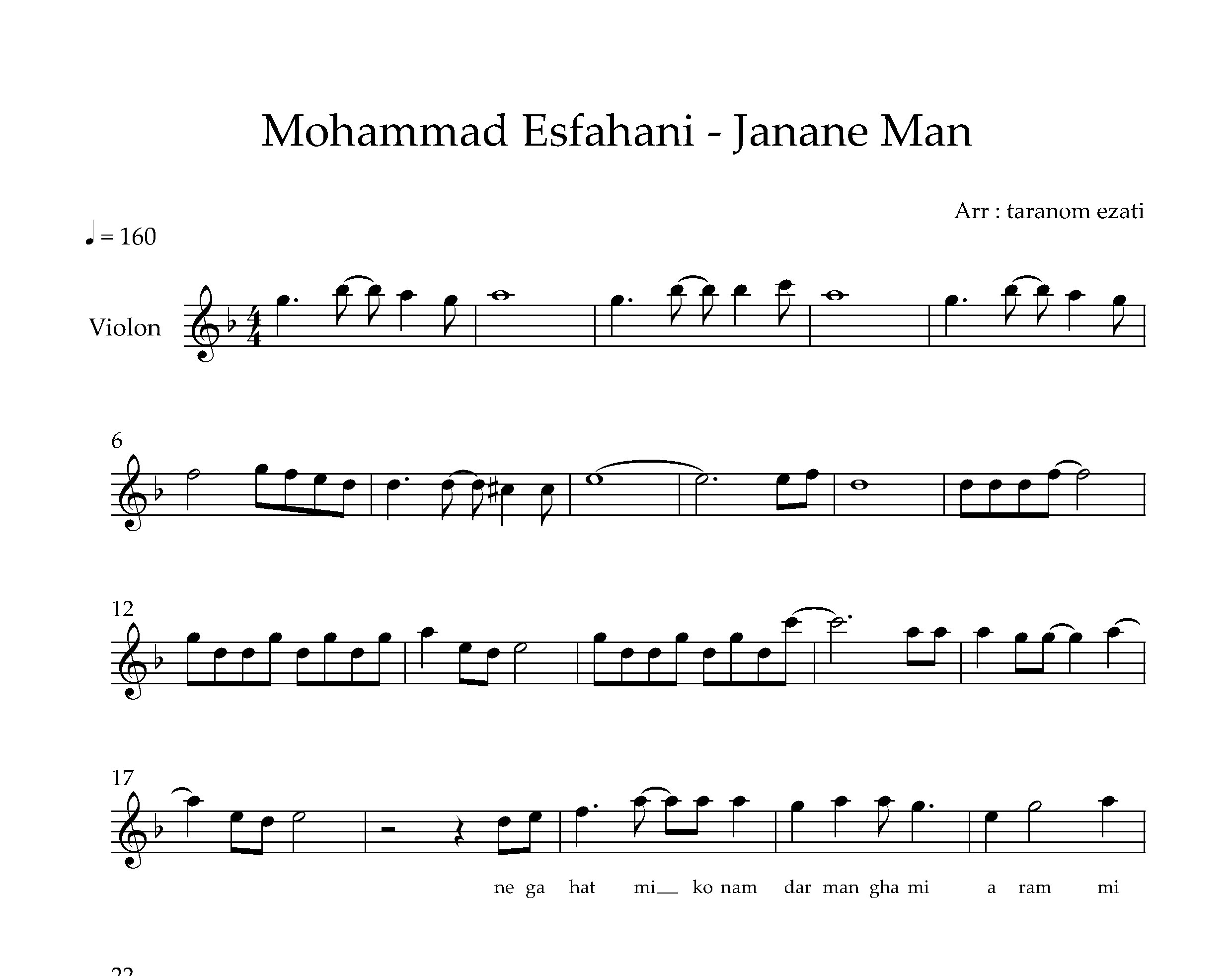 نت ویولن جانان من محمد اصفهانی