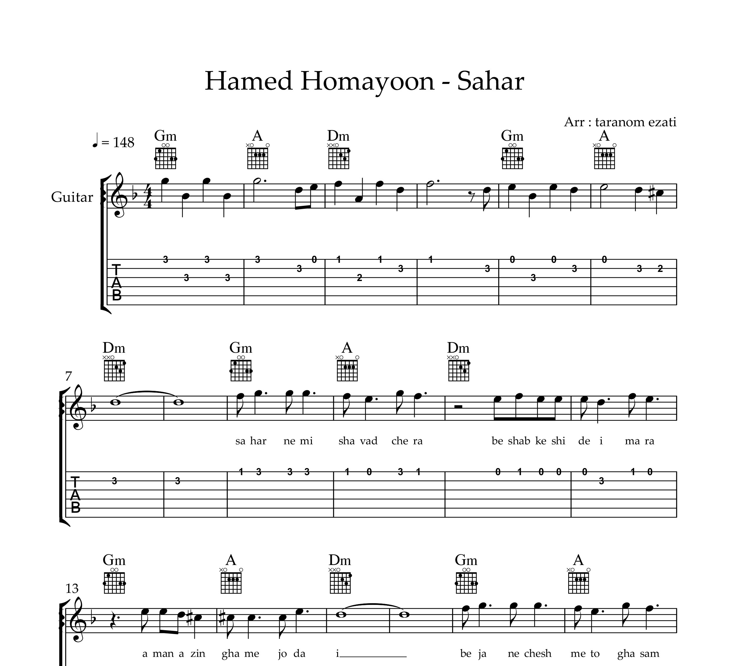 نت گیتار سحر حامد همایون به همراه تبلچر و آکورد