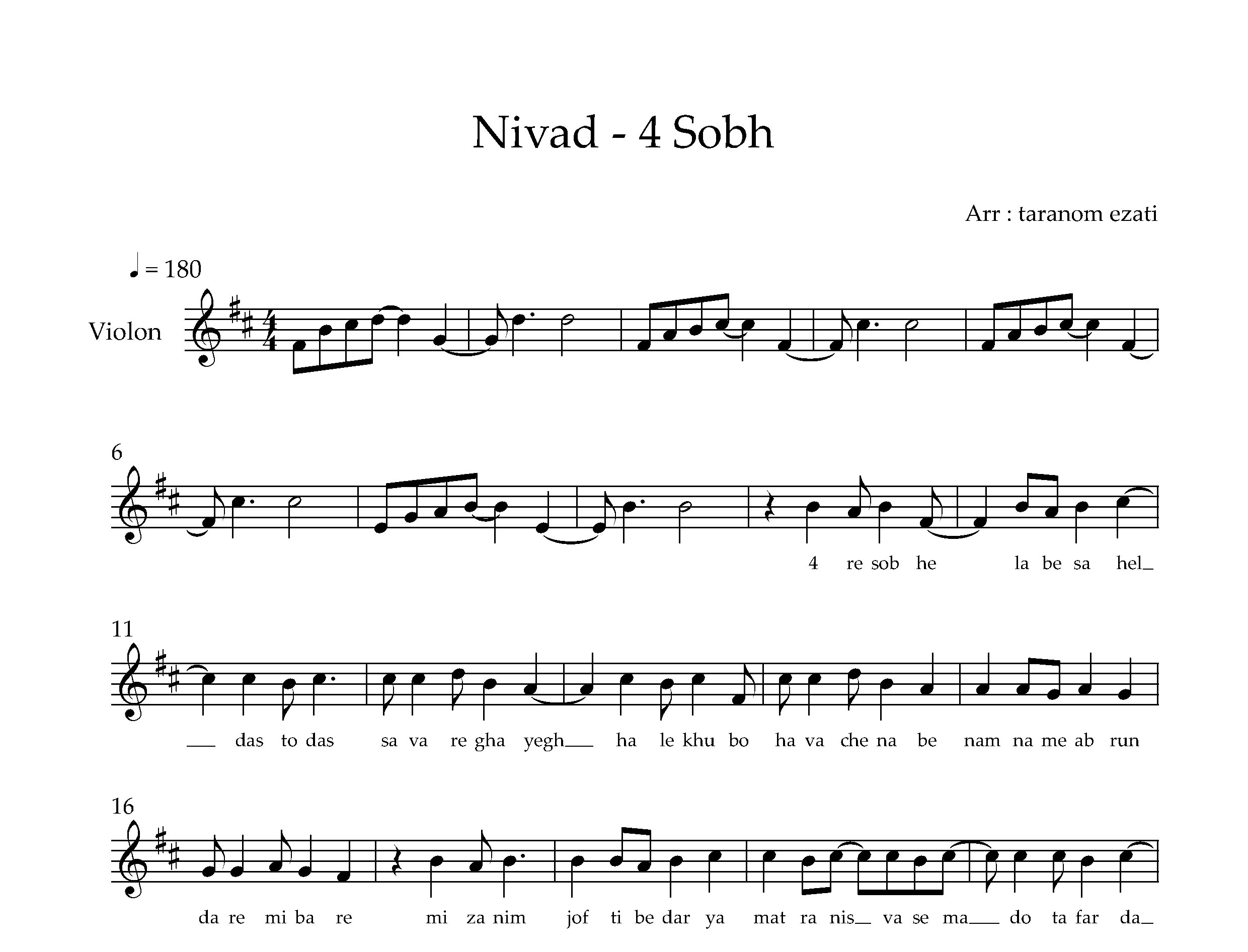 نت ویولن چهار صبح نیواد