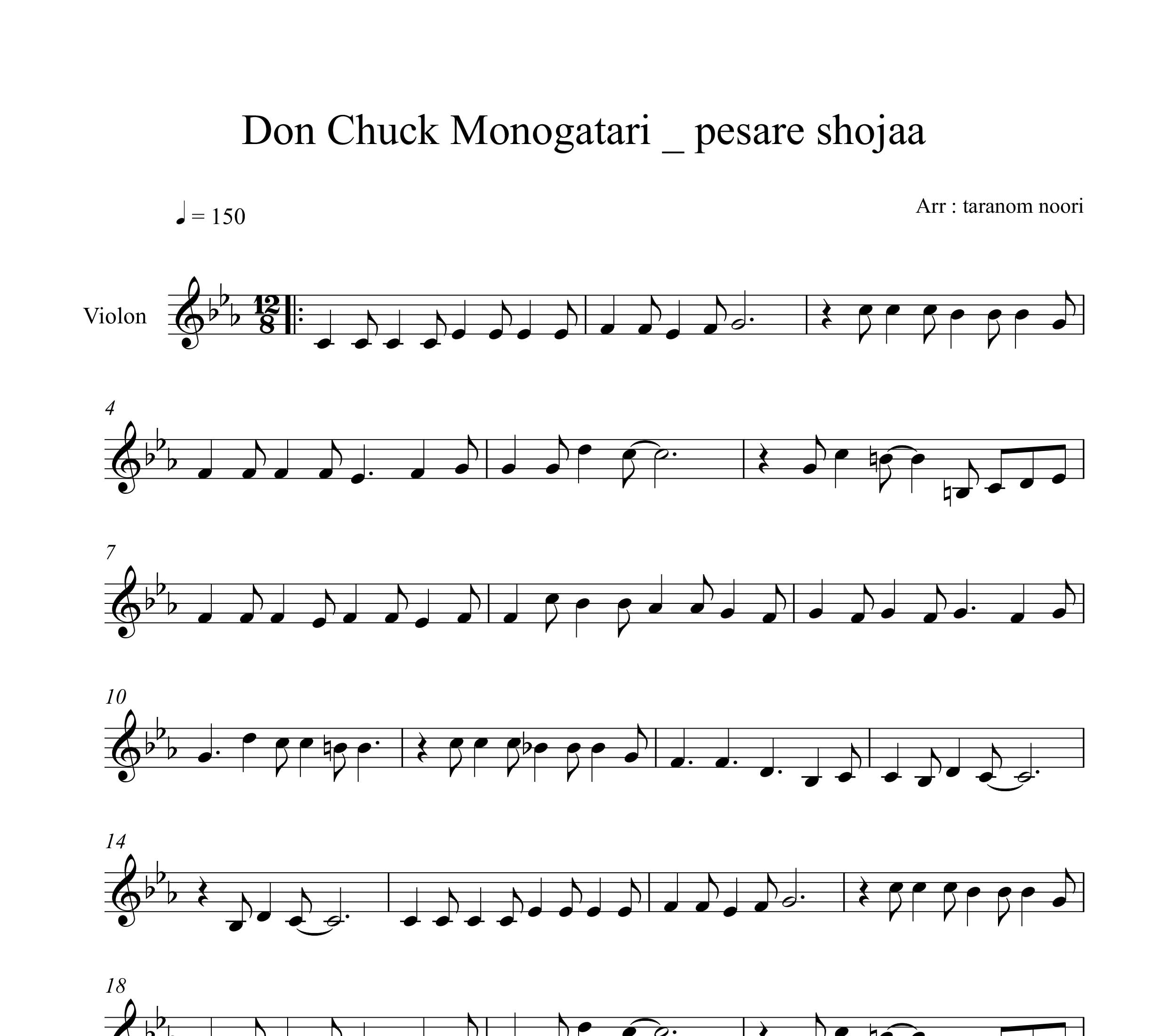 نت ویولن Don Chuck Monogatari تیتراژ کارتون پسر شجاع