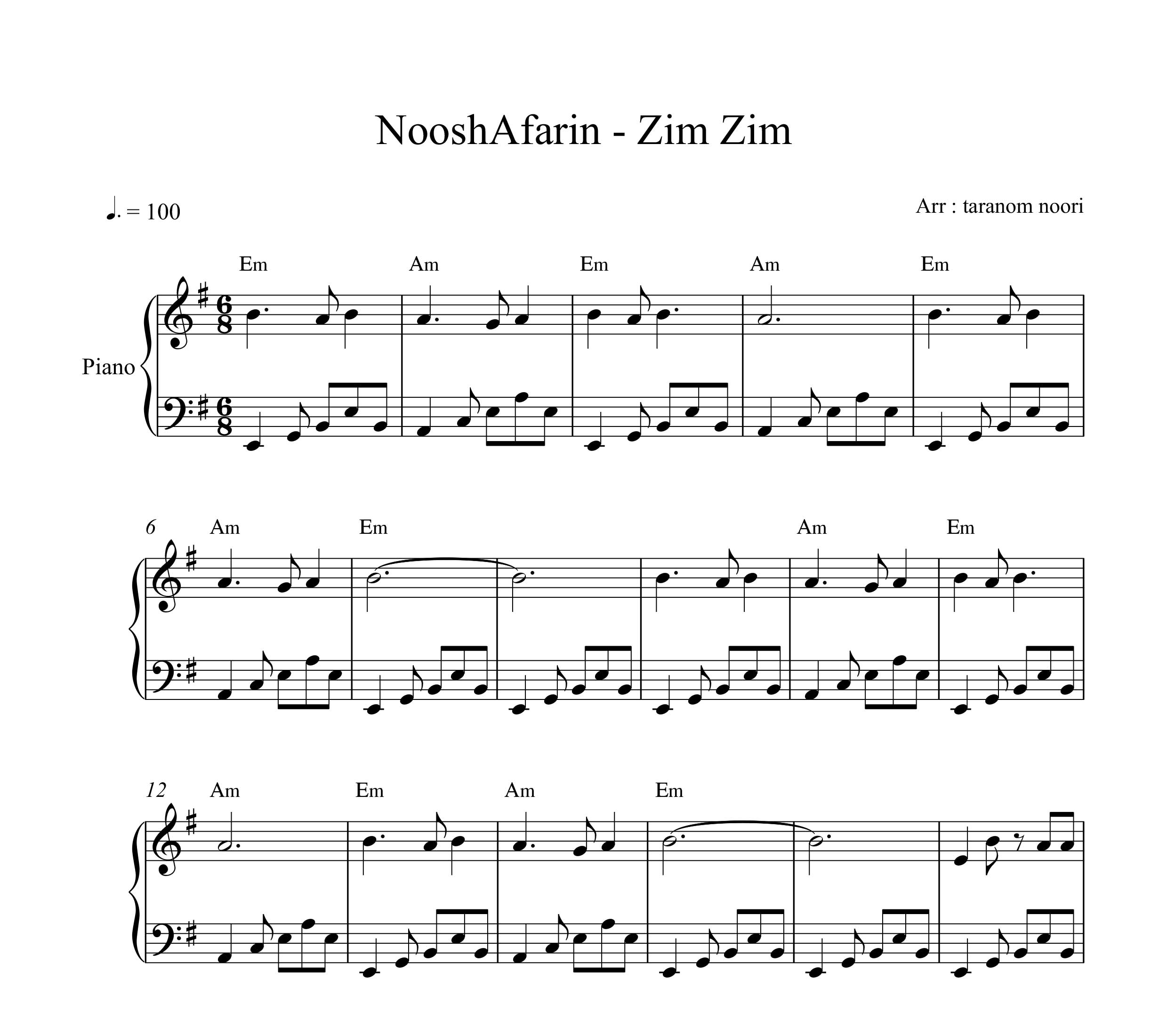 نت پیانو زیم زیم نوش آفرین