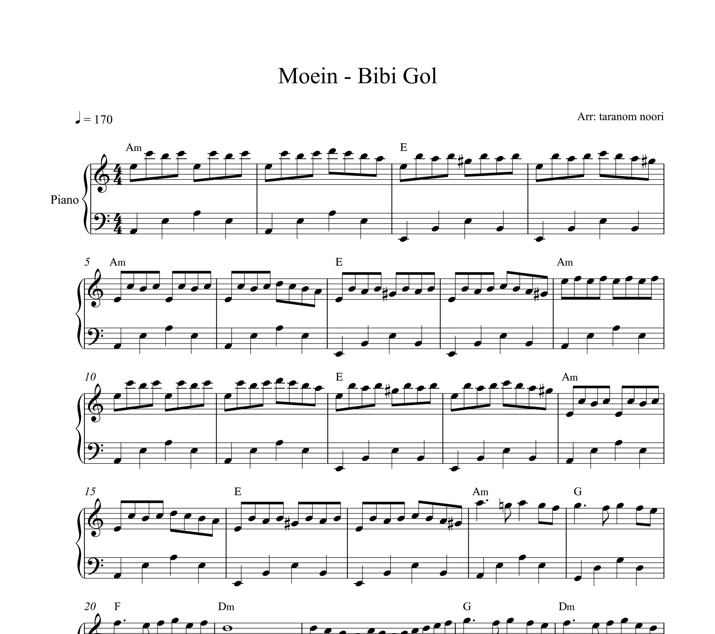 نت پیانو بی بی گل معین صدام کن ای صداقت پیشه