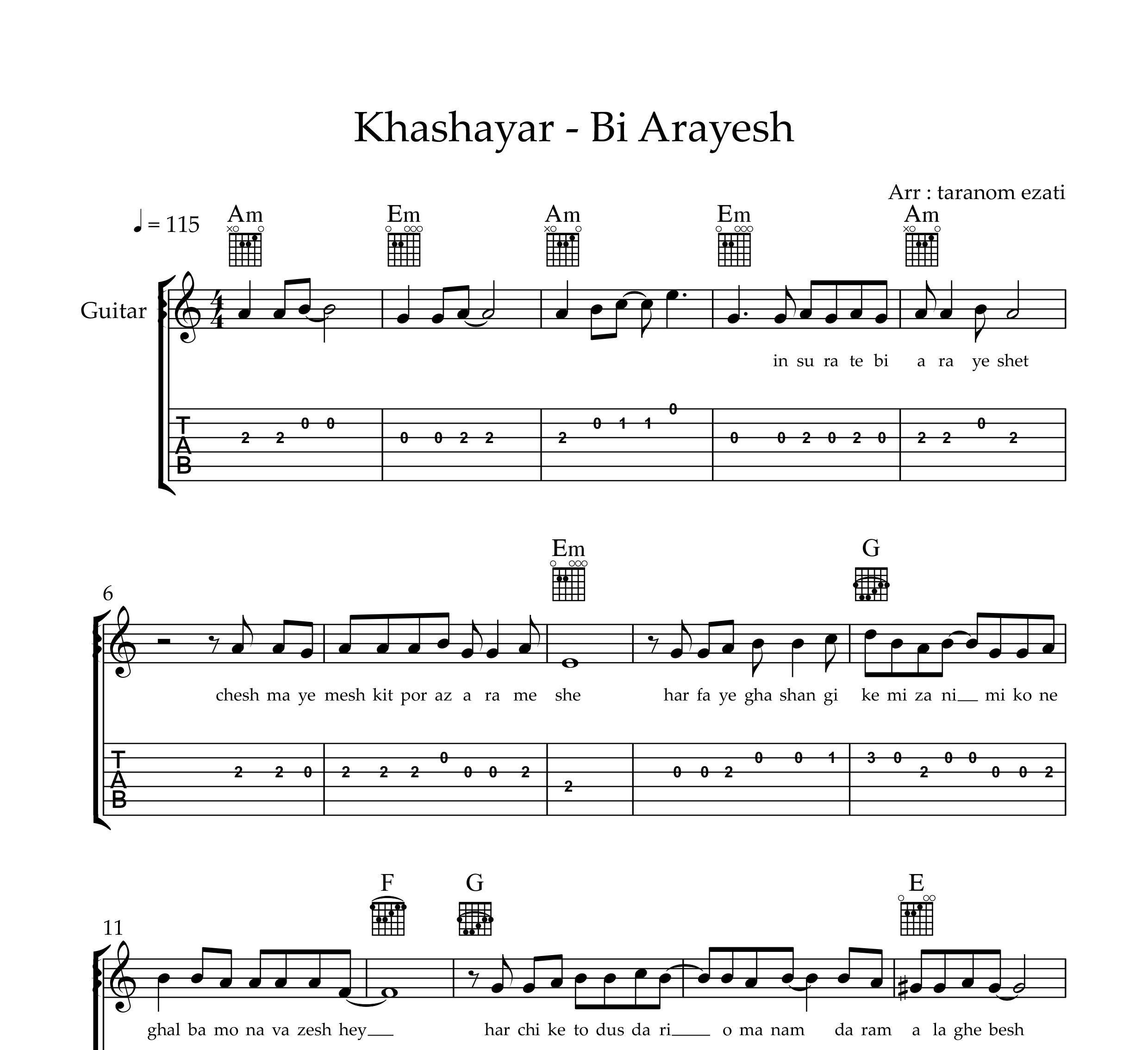 نت گیتار بی آرایش خشایار به همراه تبلچر و آکورد