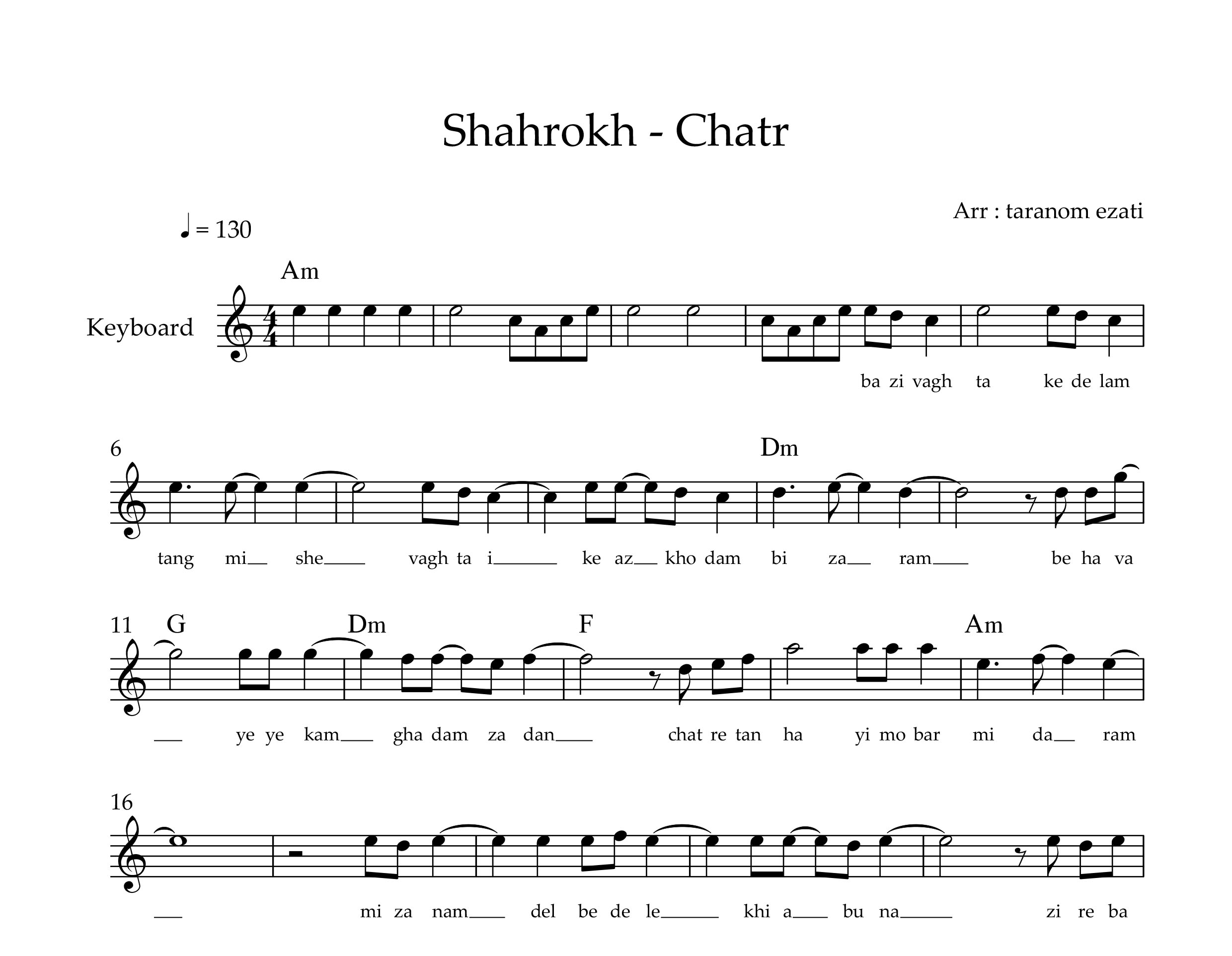 نت کیبورد چتر شاهرخ به همراه آکورد