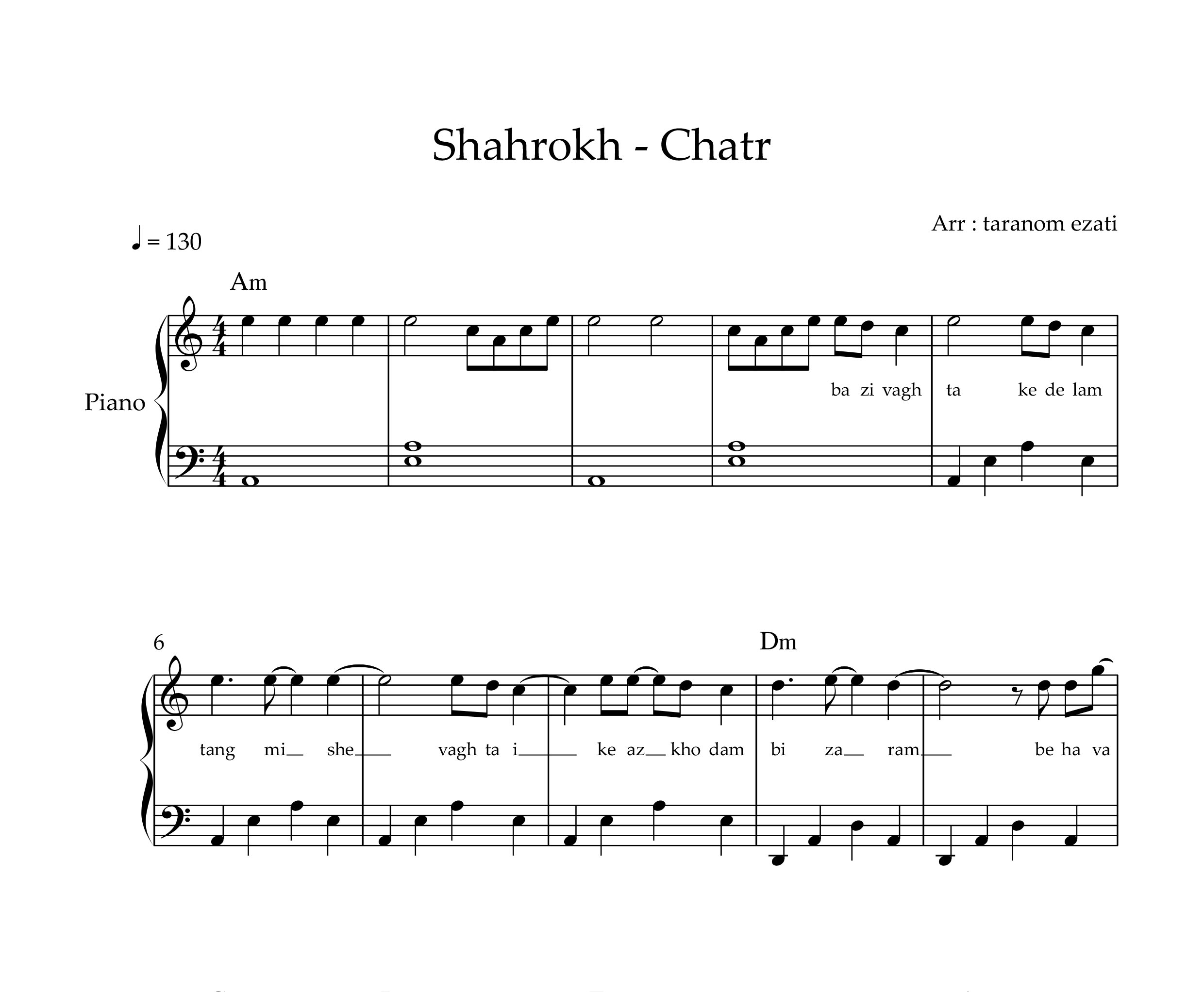 نت پیانو چتر شاهرخ