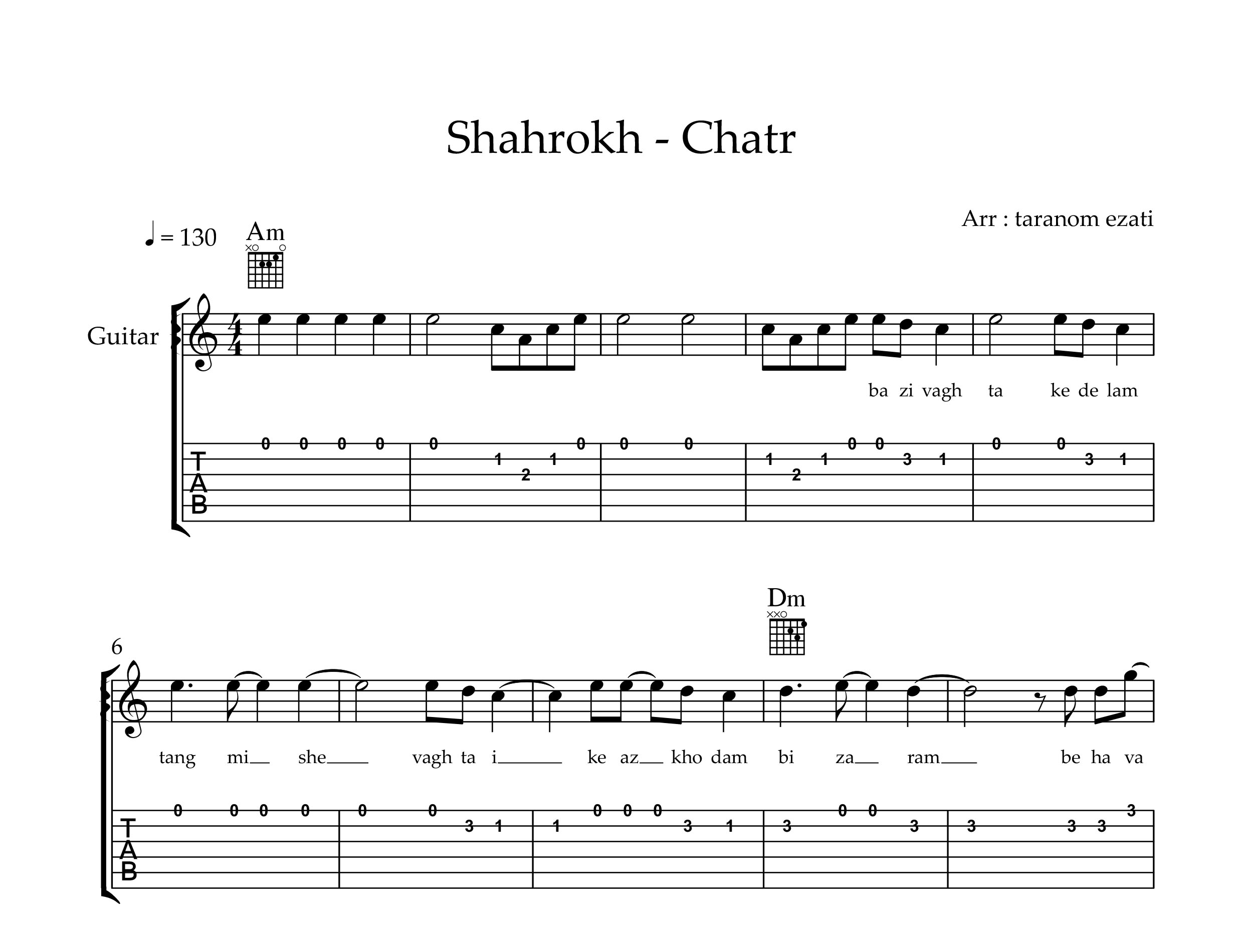 نت گیتار چتر شاهرخ به همراه تبلچر و آکورد