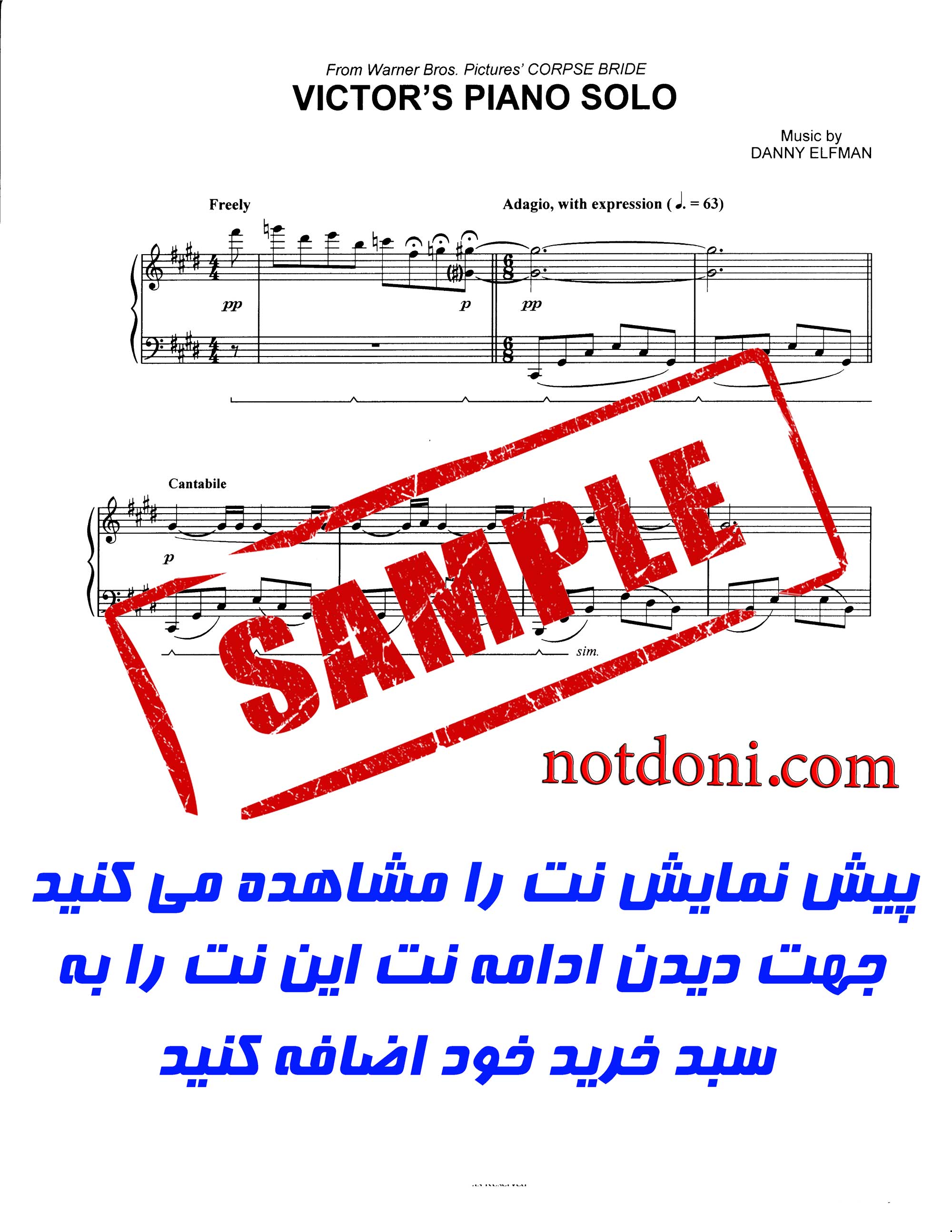 نت پیانو قطعه Victor's piano solo