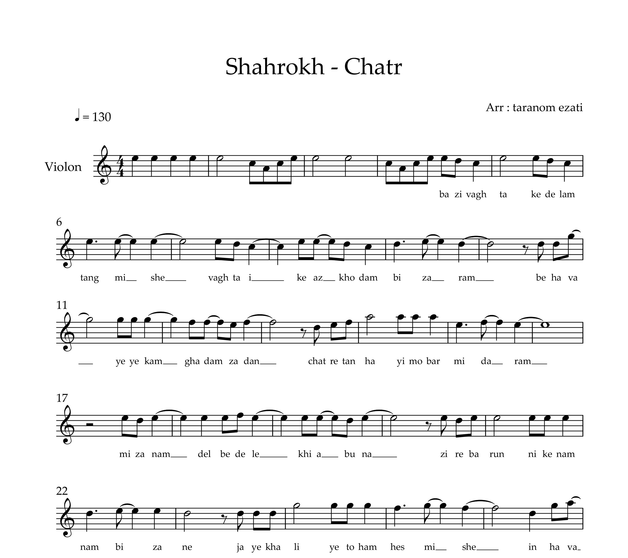 نت ویولن چتر شاهرخ