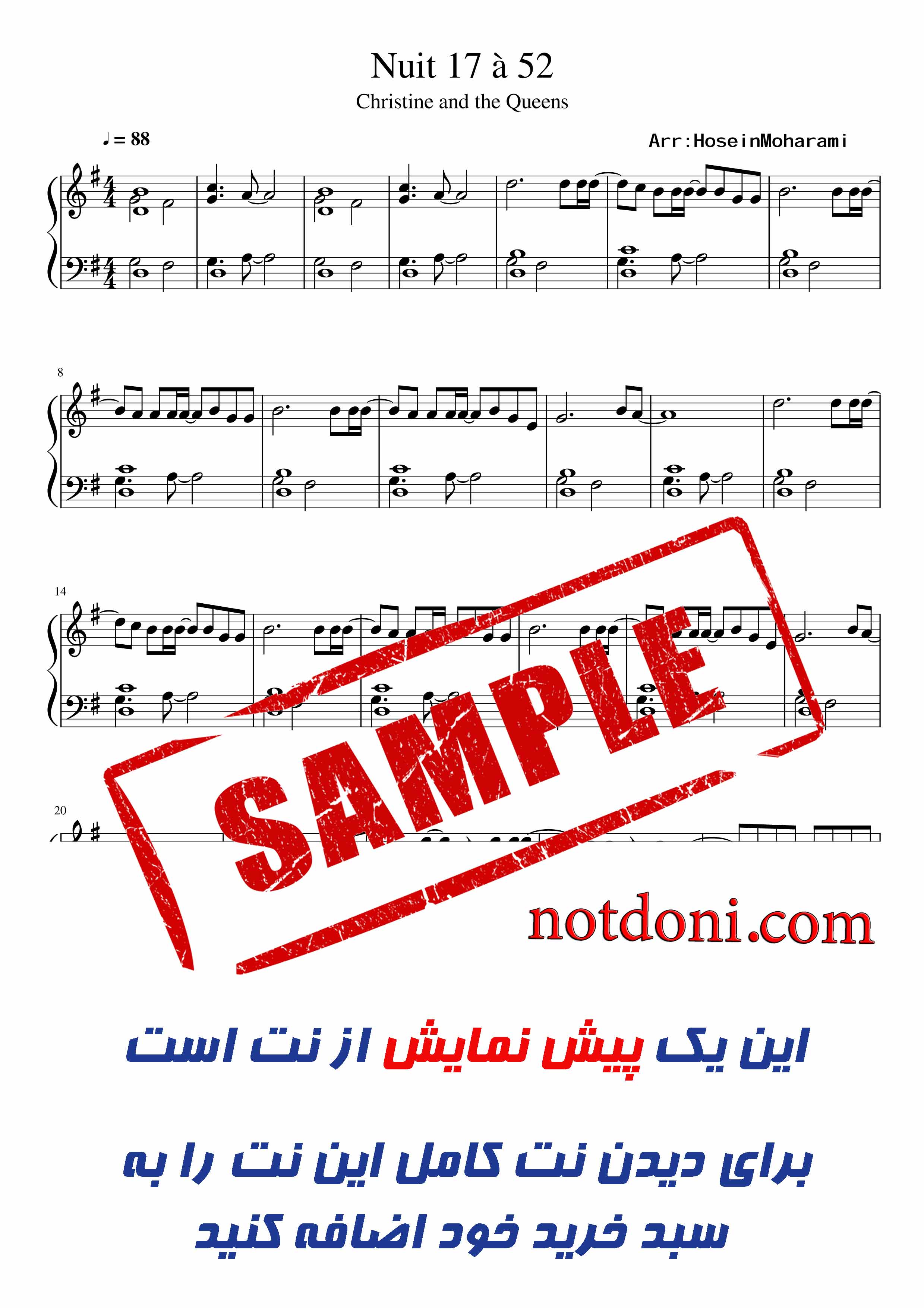 نت پیانوی Nuit 17 a 52