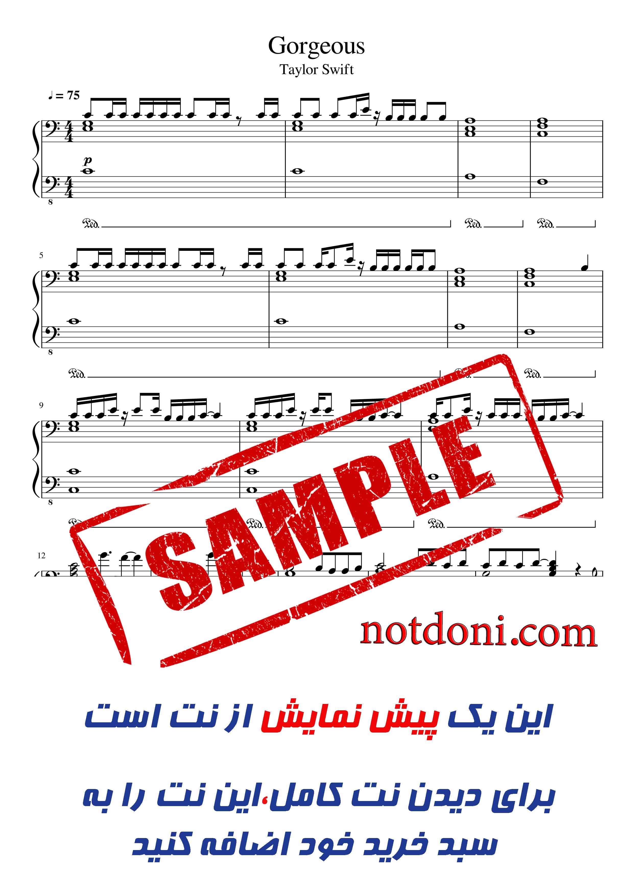 نت آهنگ gorgeous برای پیانو از taylor swift