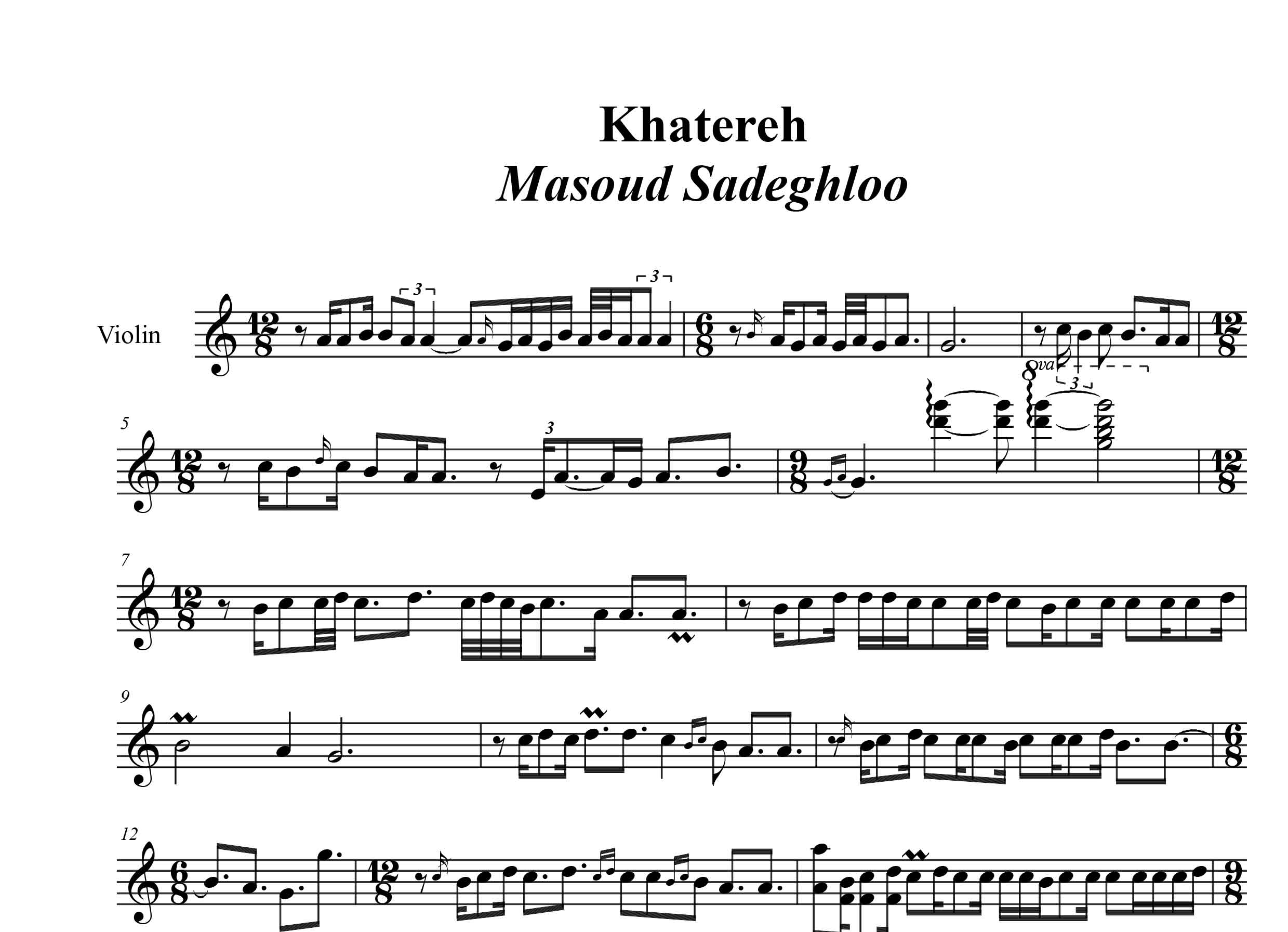 نت ویولون آهنگ خاطره از مسعود صادقلو